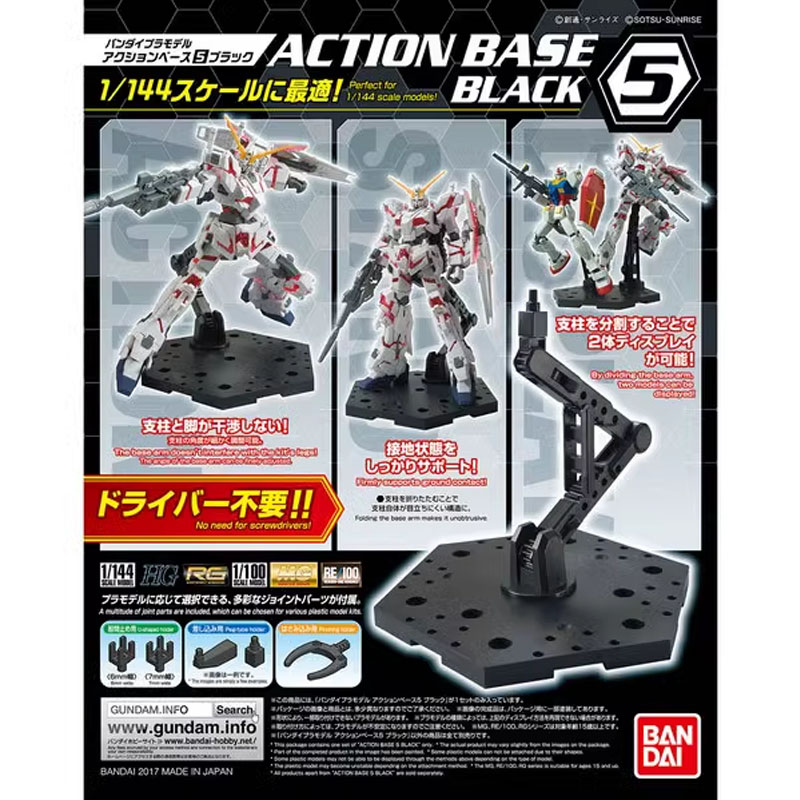 Bandai Anime Gundam HG RG 1/14 - đánh giá và giá Bandai Model Gundam Hg