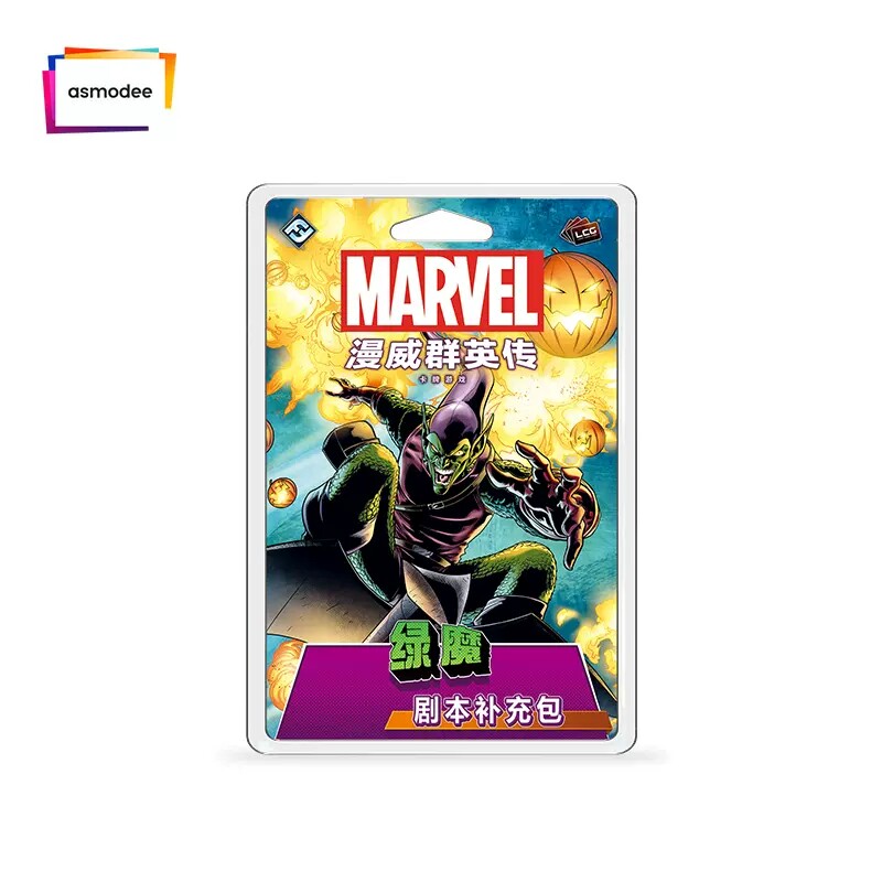Asmodee Marvel Champions Hero  - đánh giá và giá Board Game Arena